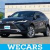toyota harrier-hybrid 2020 CFJ1613036 image 1