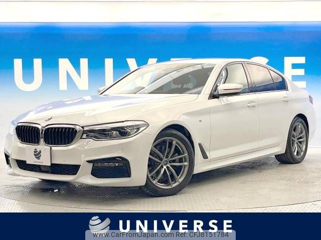 bmw 5-series 2020 -BMW--BMW 5 Series 3DA-JF20--WBAJF52070WW40486---BMW--BMW 5 Series 3DA-JF20--WBAJF52070WW40486- image 1