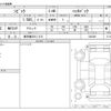 honda civic 2021 -HONDA 【鹿児島 301ﾆ 215】--Civic 6BA-FK7--FK7-1303345---HONDA 【鹿児島 301ﾆ 215】--Civic 6BA-FK7--FK7-1303345- image 3