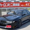 nissan silvia 1991 GOO_JP_700070667430250514001 image 43