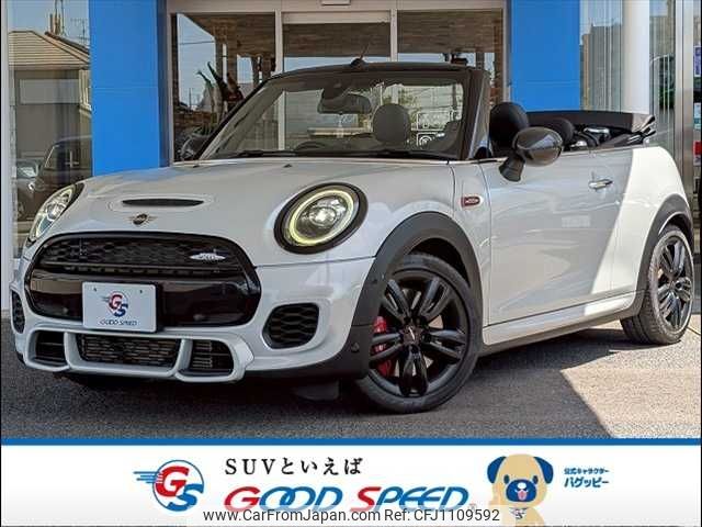 mini mini-others 2018 -BMW--BMW Mini CBA-WJJCWM--WMWWJ920803E47618---BMW--BMW Mini CBA-WJJCWM--WMWWJ920803E47618- image 1