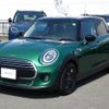 mini mini-others 2020 CFJ0536911 image 1