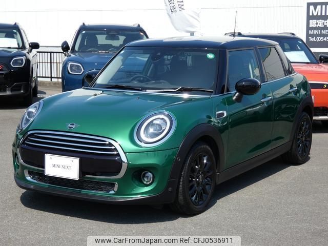 mini mini-others 2020 CFJ0536911 image 1
