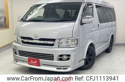 toyota hiace-wagon 2006 -TOYOTA--Hiace Wagon CBA-TRH214W--TRH214-0004849---TOYOTA--Hiace Wagon CBA-TRH214W--TRH214-0004849-
