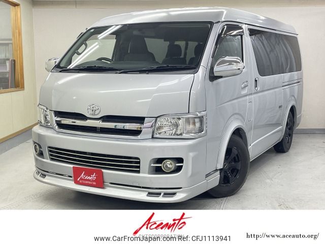 toyota hiace-wagon 2006 -TOYOTA--Hiace Wagon CBA-TRH214W--TRH214-0004849---TOYOTA--Hiace Wagon CBA-TRH214W--TRH214-0004849- image 1