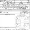 toyota harrier 2023 -TOYOTA 【水戸 331に1878】--Harrier AXUH80-0071812---TOYOTA 【水戸 331に1878】--Harrier AXUH80-0071812- image 3