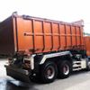 nissan diesel-ud-quon 2015 -NISSAN--Quon QKG-CW5XL--CW5XL-31229---NISSAN--Quon QKG-CW5XL--CW5XL-31229- image 5