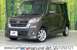 nissan dayz-roox 2018 -NISSAN--DAYZ Roox DBA-B21A--B21A-0519596---NISSAN--DAYZ Roox DBA-B21A--B21A-0519596-