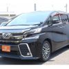 toyota vellfire 2015 -TOYOTA--Vellfire DBA-AGH35W--AGH35-0007652---TOYOTA--Vellfire DBA-AGH35W--AGH35-0007652- image 23