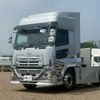 nissan diesel-ud-quon 2022 -NISSAN--Quon 2PG-GK5AAD--JNCMB22A6NU070657---NISSAN--Quon 2PG-GK5AAD--JNCMB22A6NU070657- image 1
