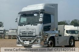 nissan diesel-ud-quon 2022 -NISSAN--Quon 2PG-GK5AAD--JNCMB22A6NU070657---NISSAN--Quon 2PG-GK5AAD--JNCMB22A6NU070657-