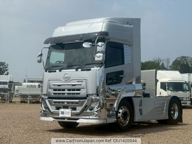 nissan diesel-ud-quon 2022 -NISSAN--Quon 2PG-GK5AAD--JNCMB22A6NU070657---NISSAN--Quon 2PG-GK5AAD--JNCMB22A6NU070657- image 1