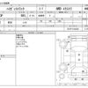 daihatsu hijet-truck 2017 CFJ1049217 image 3
