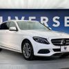 mercedes-benz c-class-station-wagon 2017 quick_quick_205242C_WDD2052422F595748 image 18