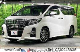 toyota alphard 2017 -TOYOTA--Alphard DBA-AGH30W--AGH30-0152226---TOYOTA--Alphard DBA-AGH30W--AGH30-0152226-