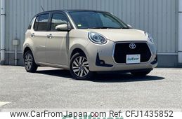 toyota passo 2020 CFJ1435852