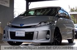 toyota estima-hybrid 2013 -TOYOTA--Estima Hybrid DAA-AHR20W--AHR20-7078015---TOYOTA--Estima Hybrid DAA-AHR20W--AHR20-7078015-