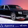toyota century 2022 quick_quick_6AA-UWG60_UWG60-1000079 image 1