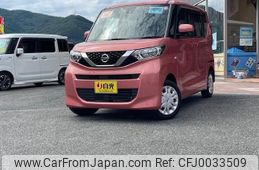 nissan roox 2020 -NISSAN 【岡山 581ﾒ9819】--Roox B47A--0002111---NISSAN 【岡山 581ﾒ9819】--Roox B47A--0002111-