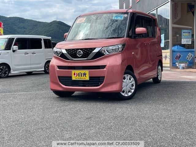 nissan roox 2020 -NISSAN 【岡山 581ﾒ9819】--Roox B47A--0002111---NISSAN 【岡山 581ﾒ9819】--Roox B47A--0002111- image 1