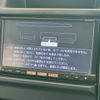nissan x-trail 2013 CFJ1563151 image 9