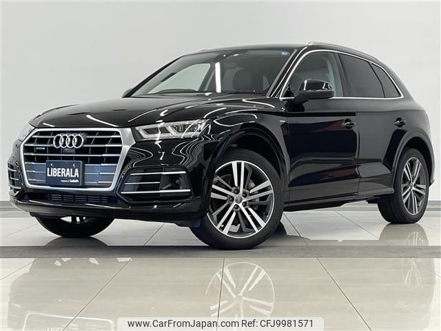 audi q5 2017 -AUDI--Audi Q5 DBA-FYDAXS--WAUZZZFY7H2049921---AUDI--Audi Q5 DBA-FYDAXS--WAUZZZFY7H2049921- image 1