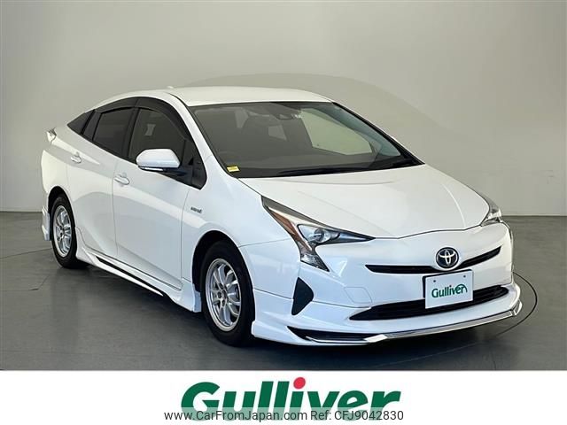 toyota prius 2018 -TOYOTA--Prius DAA-ZVW50--ZVW50-6117234---TOYOTA--Prius DAA-ZVW50--ZVW50-6117234- image 1