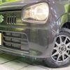 suzuki alto 2015 -SUZUKI--Alto DBA-HA36S--HA36S-217242---SUZUKI--Alto DBA-HA36S--HA36S-217242- image 11