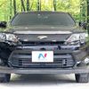 toyota harrier-hybrid 2017 quick_quick_AVU65W_AVU65-0046594 image 14