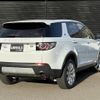rover discovery 2015 CFJ1734827 image 15
