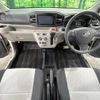 daihatsu mira-e-s 2018 -DAIHATSU--Mira e:s DBA-LA350S--LA350S-0087574---DAIHATSU--Mira e:s DBA-LA350S--LA350S-0087574- image 2
