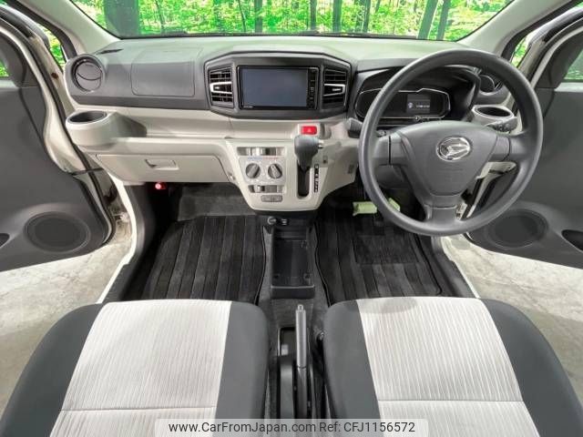 daihatsu mira-e-s 2018 -DAIHATSU--Mira e:s DBA-LA350S--LA350S-0087574---DAIHATSU--Mira e:s DBA-LA350S--LA350S-0087574- image 2