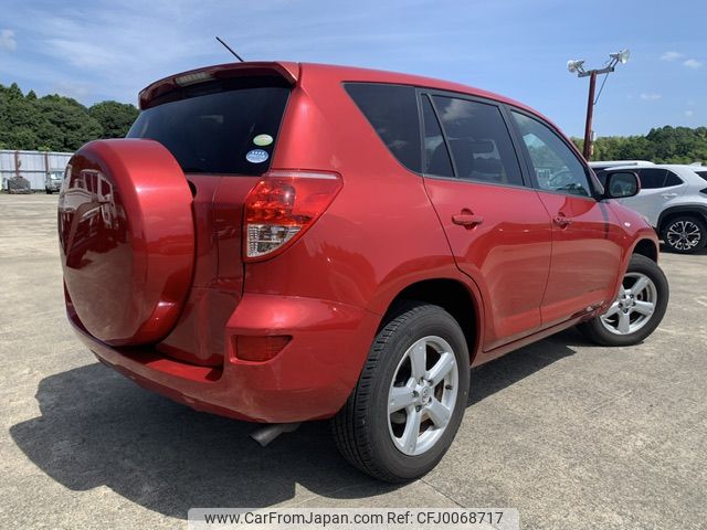 toyota rav4 2006 NIKYO_RJ39211 image 2