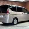 nissan serena 2016 -NISSAN--Serena DAA-GC27--GC27-009657---NISSAN--Serena DAA-GC27--GC27-009657- image 17