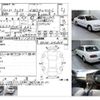 toyota cresta 2000 CFJ1718942 image 4