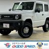 suzuki jimny 2021 -SUZUKI--Jimny 3BA-JB64W--JB64W-205223---SUZUKI--Jimny 3BA-JB64W--JB64W-205223- image 1