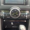 toyota mark-x 2012 NIKYO_ZK80488 image 12