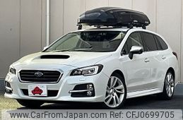 subaru levorg 2016 -SUBARU--Levorg DBA-VM4--VM4-068686---SUBARU--Levorg DBA-VM4--VM4-068686-