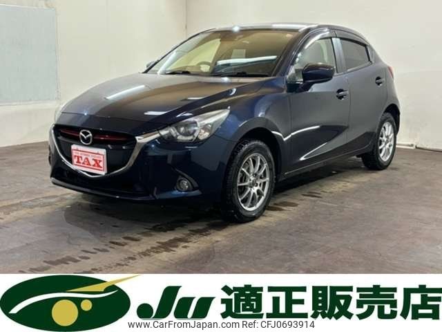 mazda demio 2015 -MAZDA 【名変中 】--Demio DJ5AS--100915---MAZDA 【名変中 】--Demio DJ5AS--100915- image 1