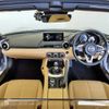 mazda roadster 2024 -MAZDA 【伊豆 300ﾅ3168】--Roadster NDERE--101069---MAZDA 【伊豆 300ﾅ3168】--Roadster NDERE--101069- image 5