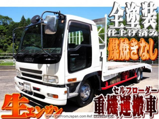 isuzu forward 2003 quick_quick_KK-FRR35J4S_FRR35J4S-7002419 image 1