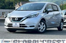 nissan note 2020 quick_quick_DAA-HE12_HE12-320041