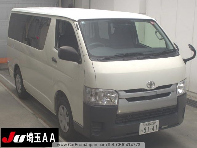 toyota regiusace-van 2020 -TOYOTA 【相模 400ﾜ9141】--Regius ace Van TRH200V-0316422---TOYOTA 【相模 400ﾜ9141】--Regius ace Van TRH200V-0316422- image 1