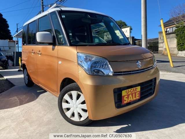 suzuki spacia 2015 -SUZUKI 【柏 580ﾁ6745】--Spacia DBA-MK32S--MK32S-236318---SUZUKI 【柏 580ﾁ6745】--Spacia DBA-MK32S--MK32S-236318- image 1