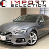 audi a5-sportback 2017 quick_quick_F5CYRL_WAUZZZF56HA012628 image 1