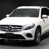 mercedes-benz glc-class 2017 -MERCEDES-BENZ--Benz GLC LDA-253905C--WDC2539052F251579---MERCEDES-BENZ--Benz GLC LDA-253905C--WDC2539052F251579- image 6