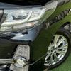 toyota alphard 2016 -TOYOTA--Alphard DBA-AGH30W--AGH30-0092538---TOYOTA--Alphard DBA-AGH30W--AGH30-0092538- image 11