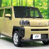 daihatsu taft 2023 CFJ1784024 image 16