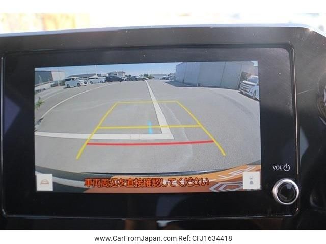 toyota noah 2023 CFJ1634418 image 2