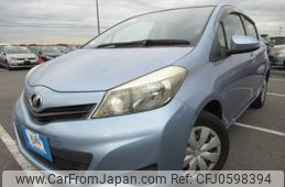 toyota vitz 2011 REALMOTOR_Y2024120296A-21